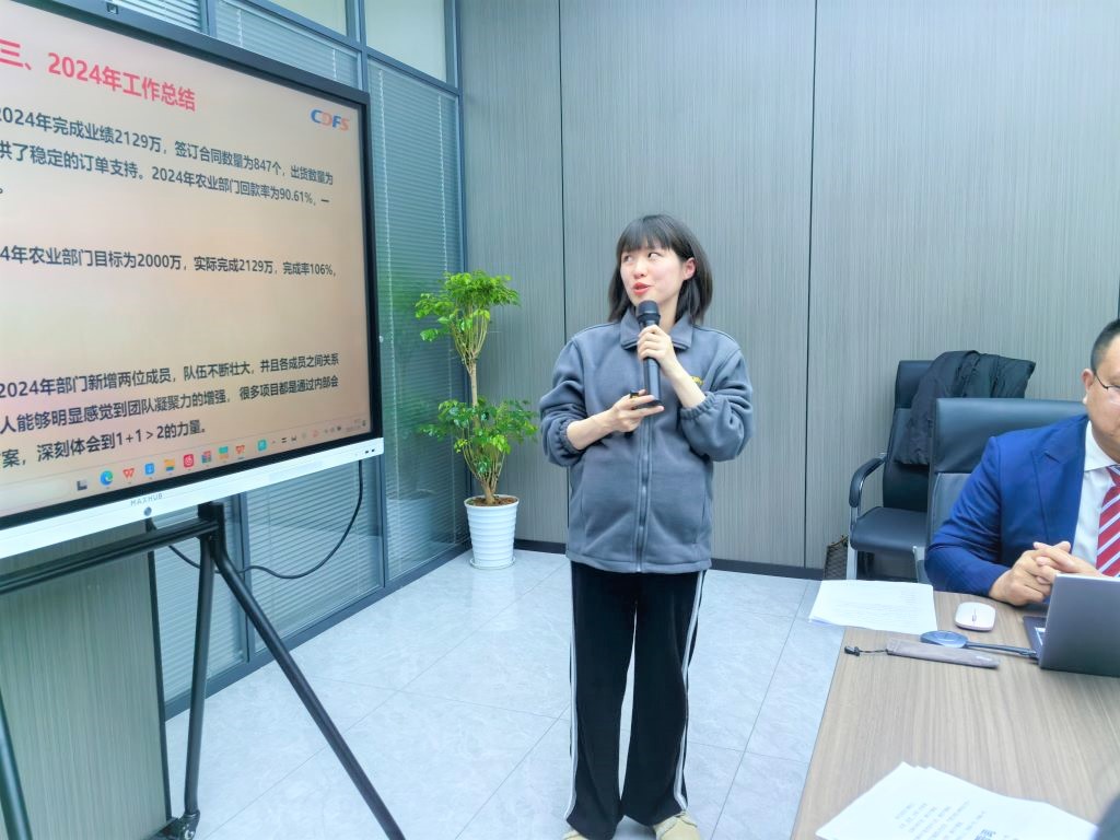 IMG_202水處理設備多靈環保經營會召開50120_095702.jpg